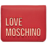 μικρό πορτοφόλι γυναικείο love moschino jc5612pp1lkd0500 κόκκινο απομίμηση δέρματος/-απομίμηση δέρμα