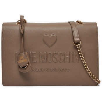 τσάντα love moschino jc4113pp1ll1020a καφέ φυσικό