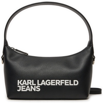 τσάντα karl lagerfeld jeans 245j3009 λευκό απομίμηση