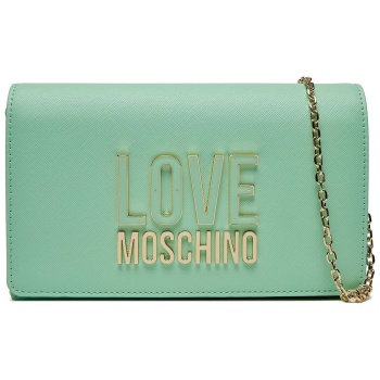 τσάντα love moschino jc4213pp1ilq180a πράσινο απομίμηση