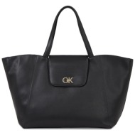 τσάντα calvin klein re-lock shopper w/flap k60k611052 μαύρο