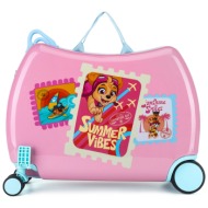 παιδική βαλίτσα paw patrol acccs-ss24-230paw-s ροζ