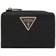 μικρό πορτοφόλι γυναικείο guess laurel (bg) wallets swbg85 00560 μαύρο απομίμηση δέρματος/-απομίμηση