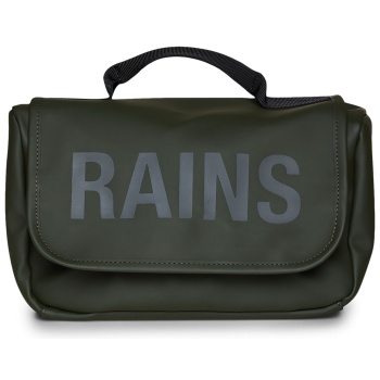 τσαντάκι καλλυντικών rains texel wash bag w3 16310 πράσινο
