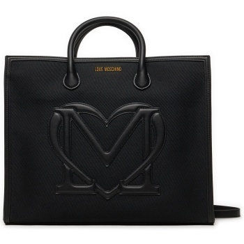 τσάντα love moschino jc4277pp0ikh100a μαύρο απομίμηση σε προσφορά