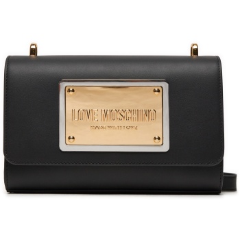τσάντα love moschino jc4355pp0ik1200a μαύρο φυσικό δέρμα  σε προσφορά
