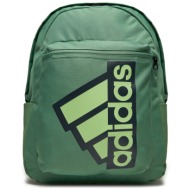 σακίδιο adidas backpack ir9783 πράσινο υφασμα/-ύφασμα
