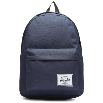 σακίδιο herschel classic™ backpack 11377-00007 σκούρο μπλε σε προσφορά