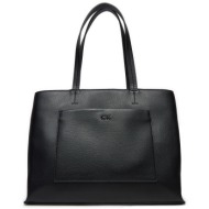 τσάντα calvin klein ck daily medium tote pebble k60k612113 μαύρο απομίμηση δέρματος/-απομίμηση δέρμα