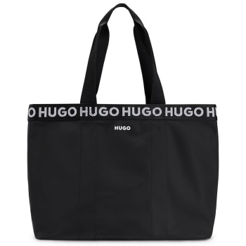 τσάντα hugo 50498176 μαύρο