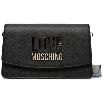 τσάντα love moschino jc4209pp1ilq100a μαύρο απομίμηση σε προσφορά