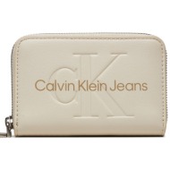 μικρό πορτοφόλι γυναικείο calvin klein jeans zip around mono k60k612255 εκρού απομίμηση δέρματος/-απ