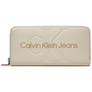 μεγάλο πορτοφόλι γυναικείο calvin klein jeans k60k607634 εκρού απομίμηση δέρματος/-απομίμηση δέρματο