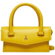 τσάντα patrizia pepe 8b0111/l061-y447 κίτρινο φυσικό δέρμα - grain leather