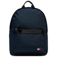 σακίδιο tommy jeans tjw ess daily backpack aw0aw16272 σκούρο μπλε ύφασμα - ύφασμα
