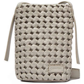 τσάντα calvin klein ck braided mini bag k60k612172 γκρι