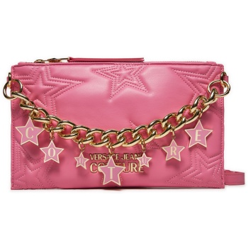 τσάντα versace jeans couture 75va4bcx ροζ απομίμηση σε προσφορά