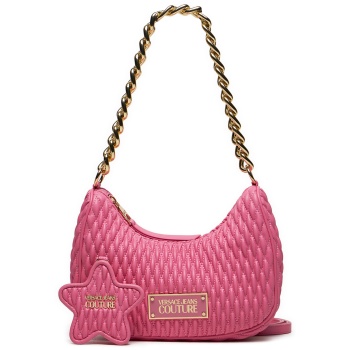 τσάντα versace jeans couture 75va4bo1 ροζ απομίμηση σε προσφορά