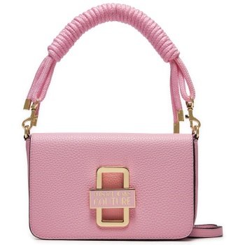 τσάντα versace jeans couture 75va4br1 ροζ απομίμηση σε προσφορά
