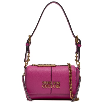 τσάντα versace jeans couture 75va4bg2 ροζ απομίμηση σε προσφορά