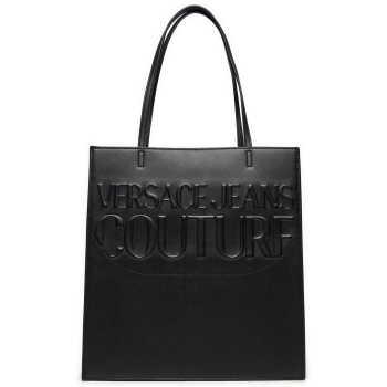 τσάντα versace jeans couture 75va4bn5 μαύρο απομίμηση σε προσφορά