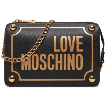τσάντα love moschino jc4353pp0ik1100a μαύρο απομίμηση