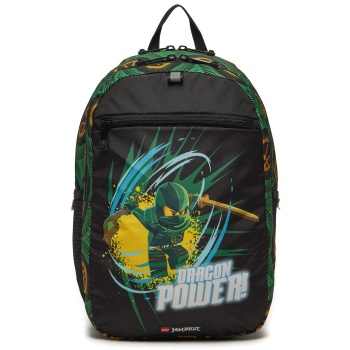σχολική τσάντα lego 20222-2401 πράσινο ύφασμα - πολυεστέρας
