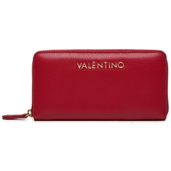 μεγάλο πορτοφόλι γυναικείο valentino divina vps1r4155g