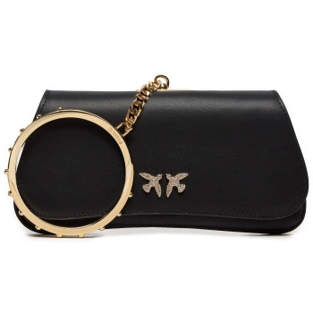 τσάντα pinko marpesia clutch ai 24-25 pltt 103516 a1yv