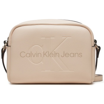 τσάντα calvin klein sculpted k60k612220 εκρού απομίμηση σε προσφορά