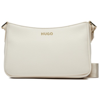 τσάντα hugo bel sm hobo w.l. 50490165 μπεζ απομίμηση