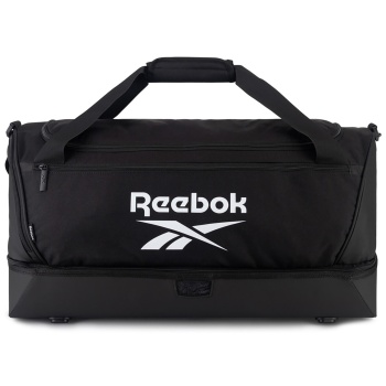 σάκος reebok rbk-011-ccc-05 μαύρο σε προσφορά