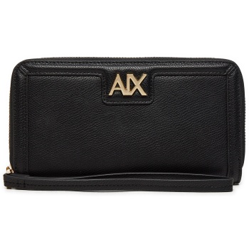 μεγάλο πορτοφόλι γυναικείο armani exchange 948451 4r731 σε προσφορά