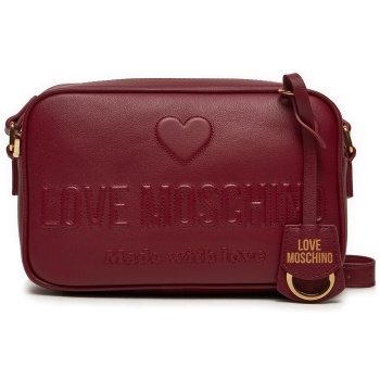 τσάντα love moschino jc4117pp1ll1055a καφέ φυσικό