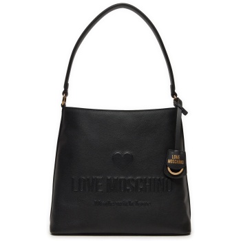 τσάντα love moschino jc4115pp1ll1000a μαύρο φυσικό δέρμα 