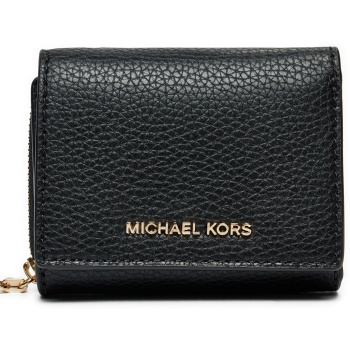 μικρό πορτοφόλι γυναικείο michael michael kors 32s4g8ed8l σε προσφορά