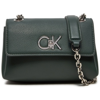 τσάντα calvin klein shouder bag k60k612546 πράσινο σε προσφορά