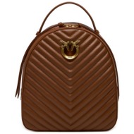 σακίδιο pinko love click classic backpack . ai 24-25 pltt 102530 a1j2 καφέ φυσικό δέρμα/grain leathe