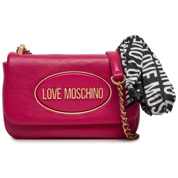 τσάντα love moschino jc4032pp1lle162a ροζ απομίμηση