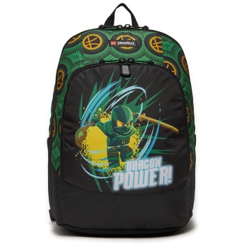 σχολική τσάντα lego 20236-2401 πράσινο ύφασμα - πολυεστέρας