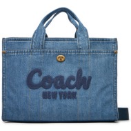 τσάντα coach cargo cr657 b4/in μπλε υφασμα/-ύφασμα