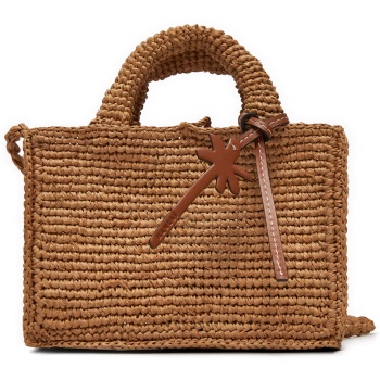 τσάντα manebi handcrafted raffia sunset bag mini v 2.2 co σε προσφορά