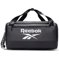 σάκος reebok rbk-034-ccc-05 γκρι