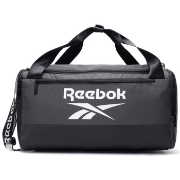 σάκος reebok rbk-034-ccc-05 γκρι σε προσφορά