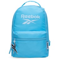 σακίδιο reebok rbk-046-ccc-05 γαλάζιο