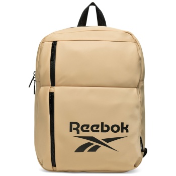 σακίδιο reebok rbk-030-ccc-05 μπεζ σε προσφορά