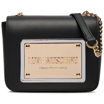 τσάντα love moschino jc4357pp0ik1200a μαύρο απομίμηση σε προσφορά