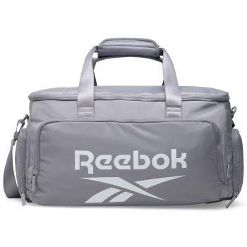 σάκος reebok rbk-032-ccc-05 γκρι σε προσφορά