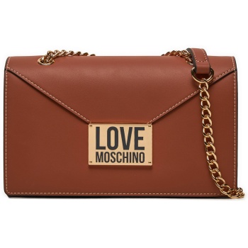 τσάντα love moschino jc4073pp1llg120a καφέ απομίμηση