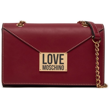 τσάντα love moschino jc4073pp1llg155a μπορντό απομίμηση